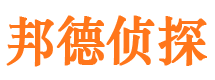 龙泉驿外遇调查取证